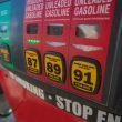 Gas pump