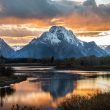 Oxbow Bend, Grant Teto,s National Park in the United States